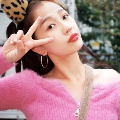 人前的安宁